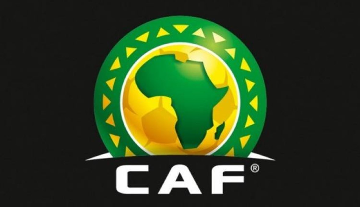 انطلاق الدور الحاسم من التصفيات الافريقية لكأس العالم