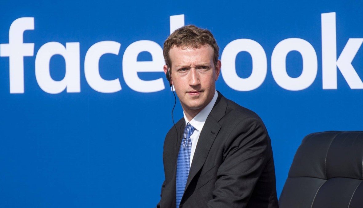 "فايسبوك" دفع ضرائب... كم بلغت قيمتها؟