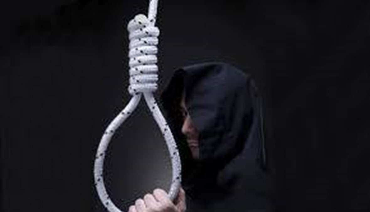في اليوم العالمي لمناهضة الإعدام... تأكيد أوروبي على معارضة شديدة لهذه العقوبة