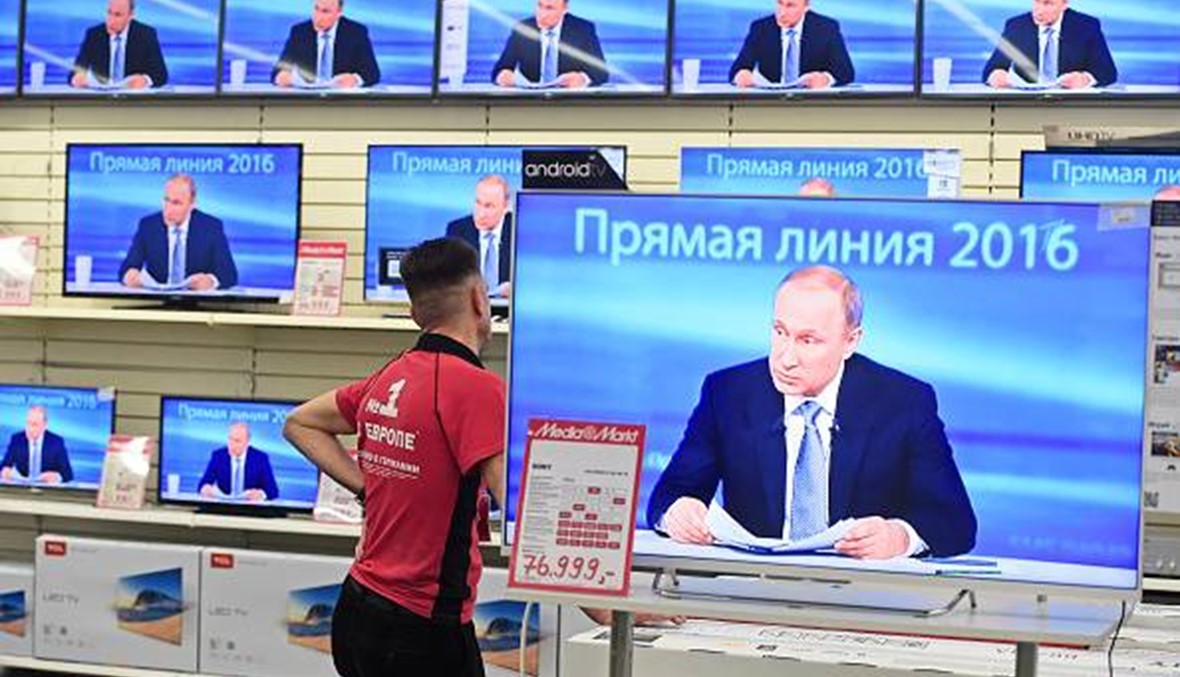 على التلفزيون الروسي... الحرب العالمية الثالثة بدأت!