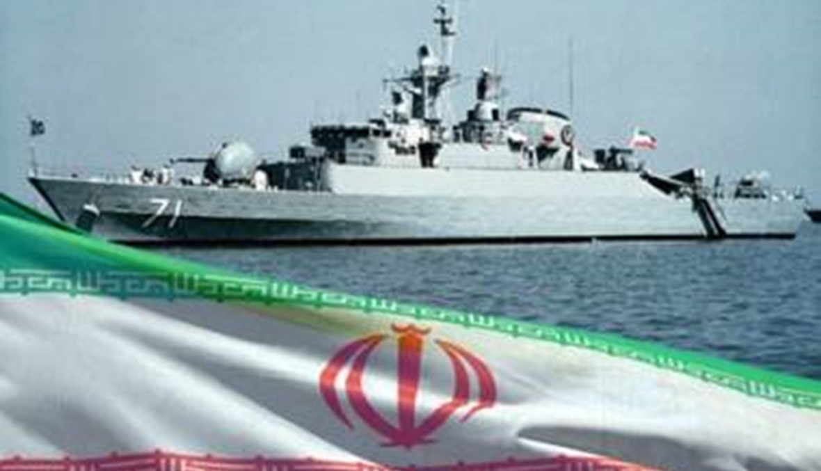 مدمرتان ايرانيتان توجهتا الى خليج عدن "لحماية السفن التجارية"