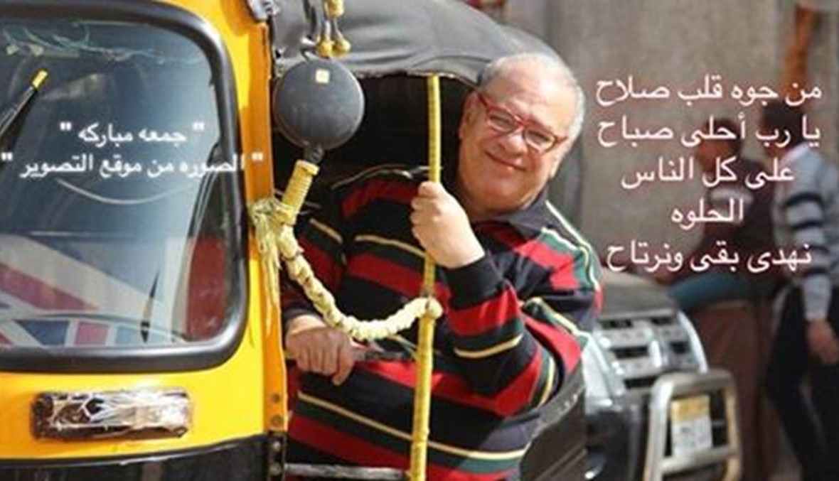 بالفيديو: "خريج التوك توك" حديث الساعة في مصر... اختفى بعد انتقاده السيسي