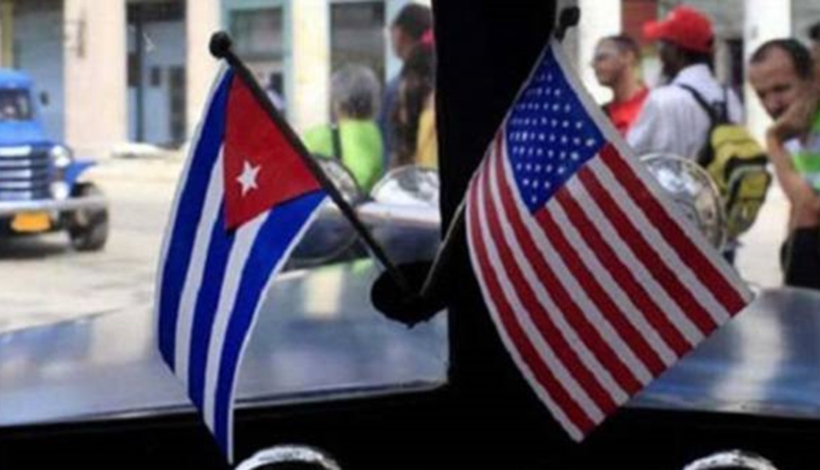 تخفيف جديد للعقوبات الأميركية على كوبا... و"التحديات لا تزال قائمة"