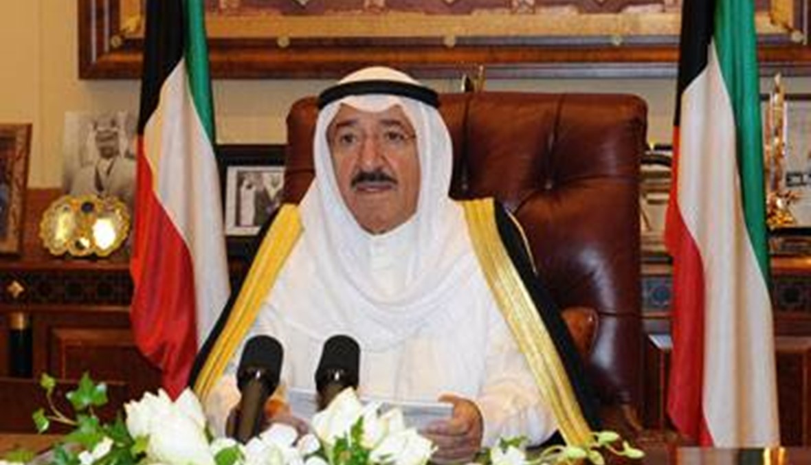 أمير الكويت حلّ مجلس الامة