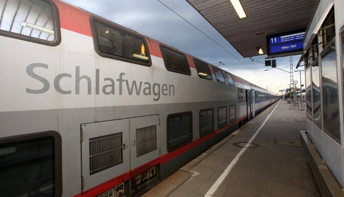 النمسا تنقذ القطارات الليلية... الطموح 5 ملايين مسافر بحلول 2020