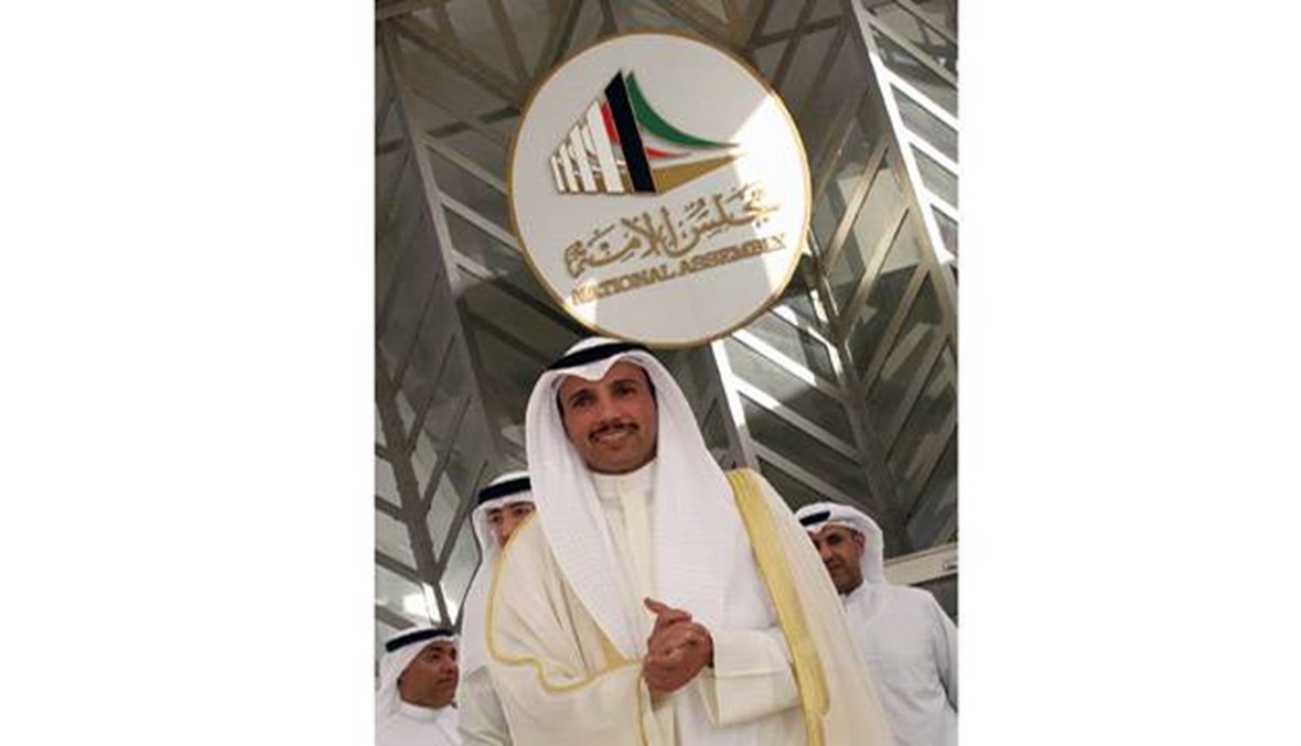 الكويت: حل المجلس لـ "ظروف اقليمية دقيقة"