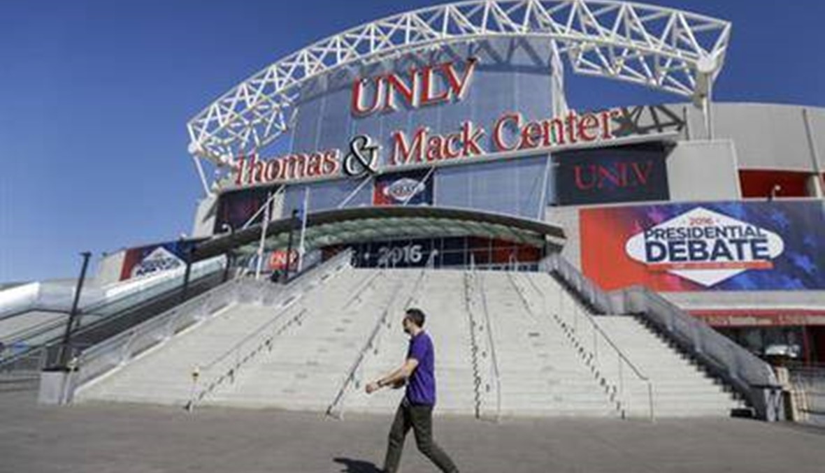 Clinton, Trump set for last debate as ugly race nears finish | النهار