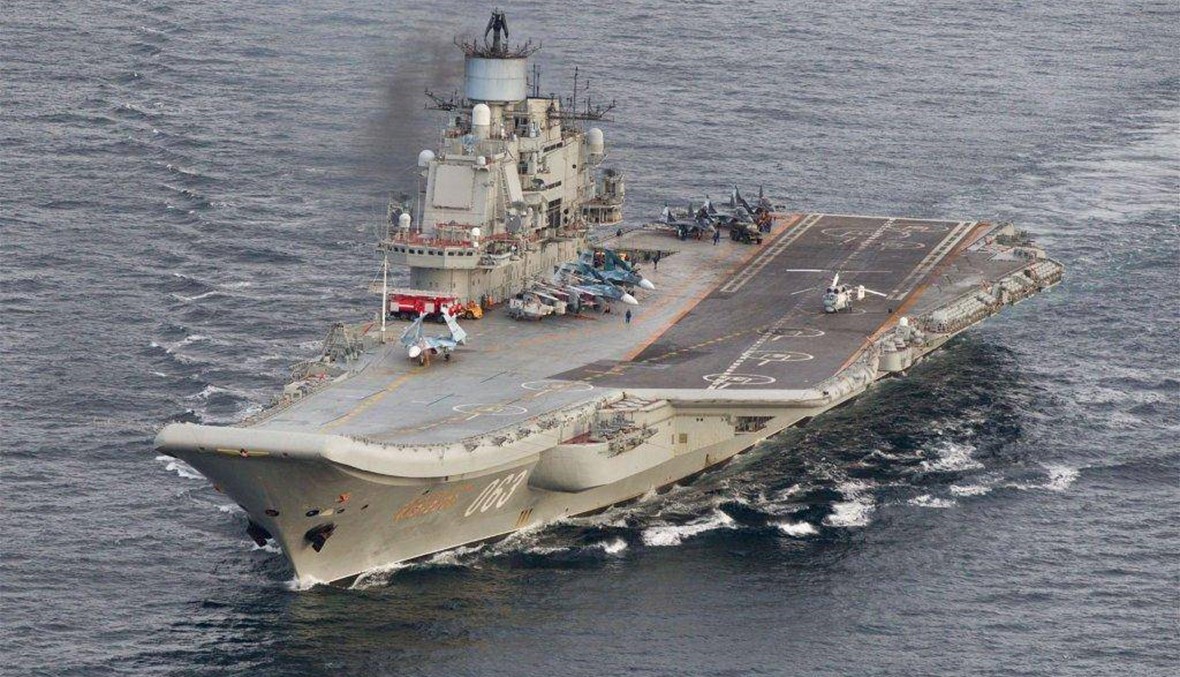 في "حجم غير معتاد"... السفن العسكرية الروسية تعبر بحر الشمال متجهة الى سوريا