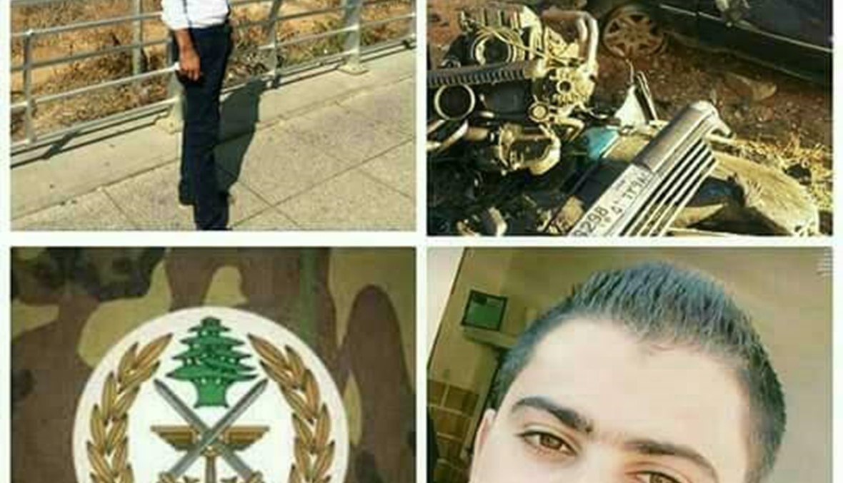 حادث سير رهيب أودى بحياة أحمد وحسين شهيدي الجيش
