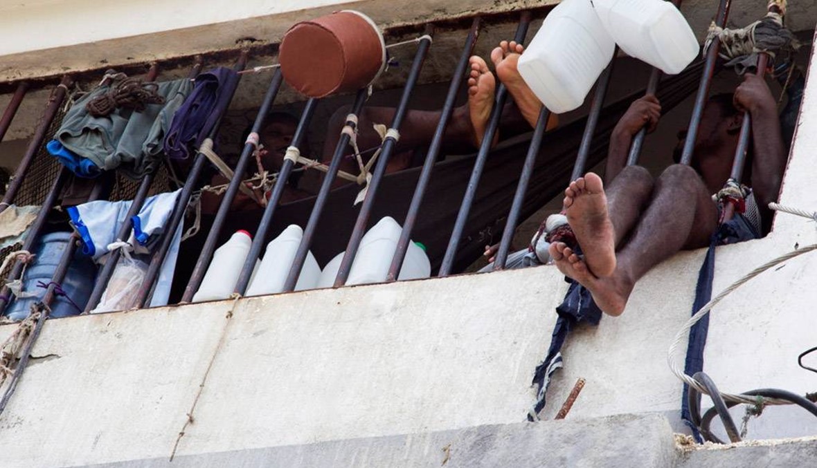 "هروب عنيف من السجن في أركيه"... سلطات هايتي تروي ما جرى