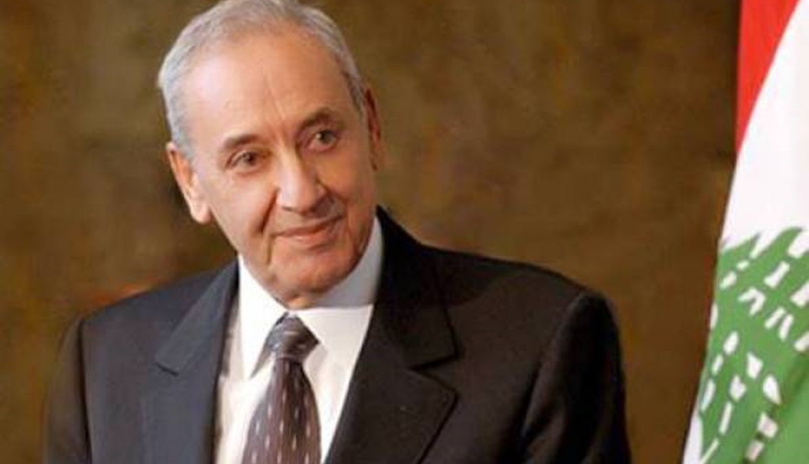 برّي من جنيف: لن أعطّل النصاب رغم أنه في جيبي الكبير