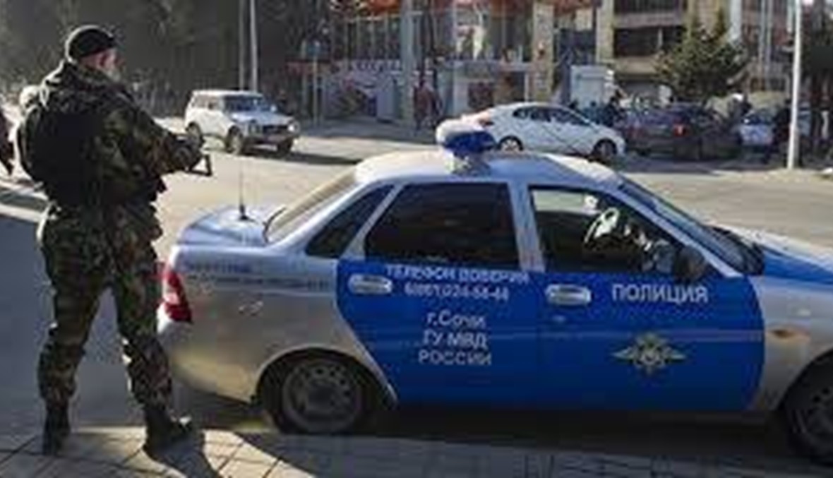 "قتلهما" الامن الروسي "على الفور": مشبوهان... والمتفجرات كانت في السيارة