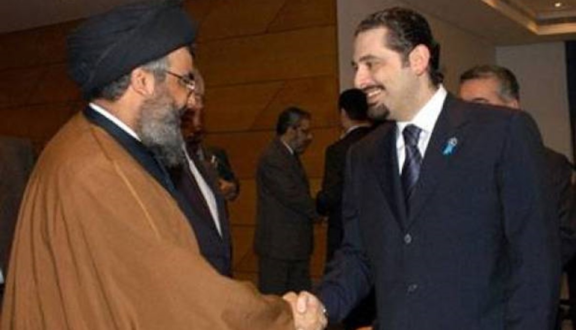 "التضحيات المتبادلة" بين الحريري ونصرالله تنقذ النظام؟