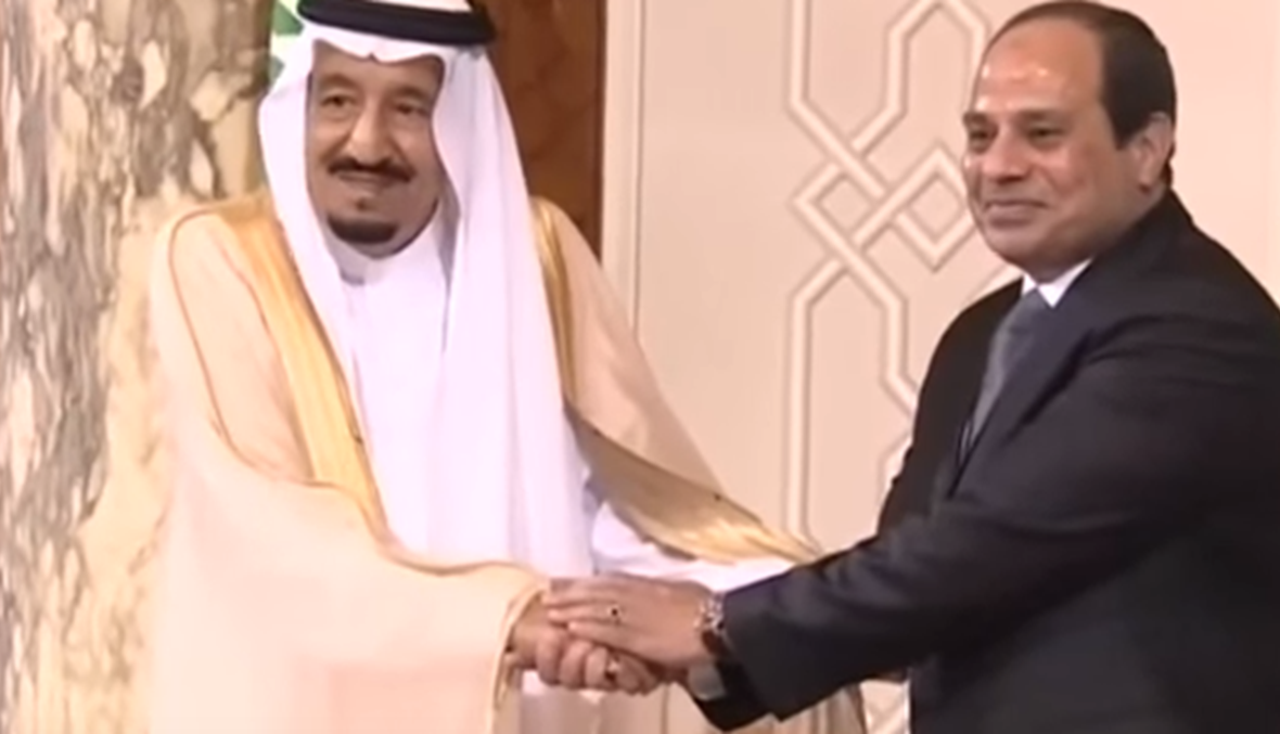 مصر والسعودية: حقيقة العلاقة