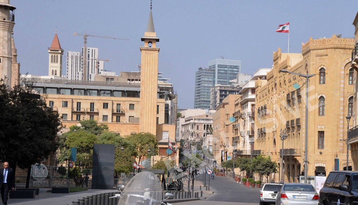 تجنبوا وسط بيروت يوم الاثنين!