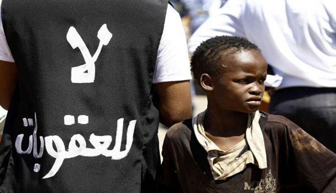 الولايات المتحدة تمدّد عقوباتها على السودان: سياسات الخرطوم تشكل "تهديداً كبيراً"