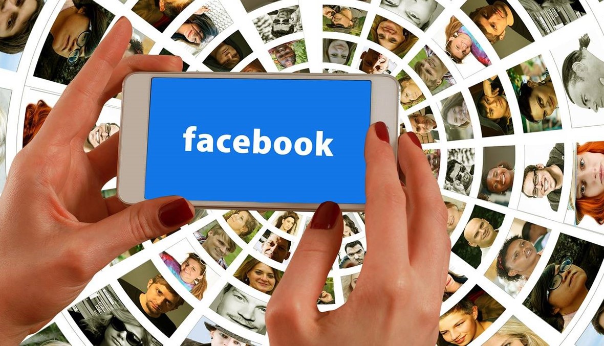 مستخدمو "فايسبوك" يعيشون عمراً أطول