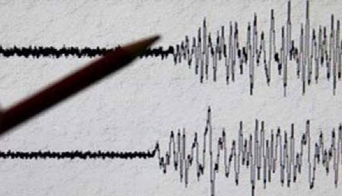 زلزال يضرب عاصمة تشيلي... المباني اهتزّت