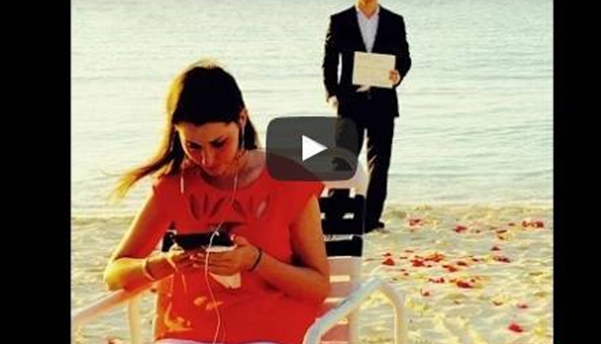بالفيديو - بعدما عرض عليها الزواج 365 مرة، هكذا كانت النهاية!