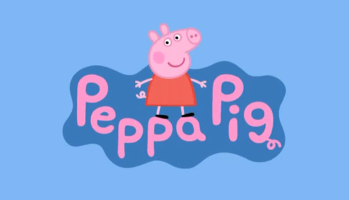 علماء النفس يحذّرون من مشاهدة أطفالكم للمسلسل الكرتوني Peppa Pig