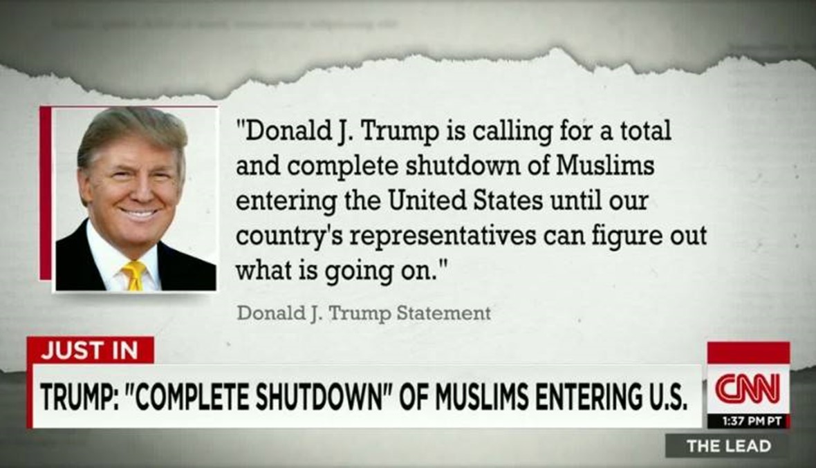 وعود ترامب الانتخابية بين الممكن والمستحيل...هل سقط الحظر على دخول المسلمين إلى أميركا؟