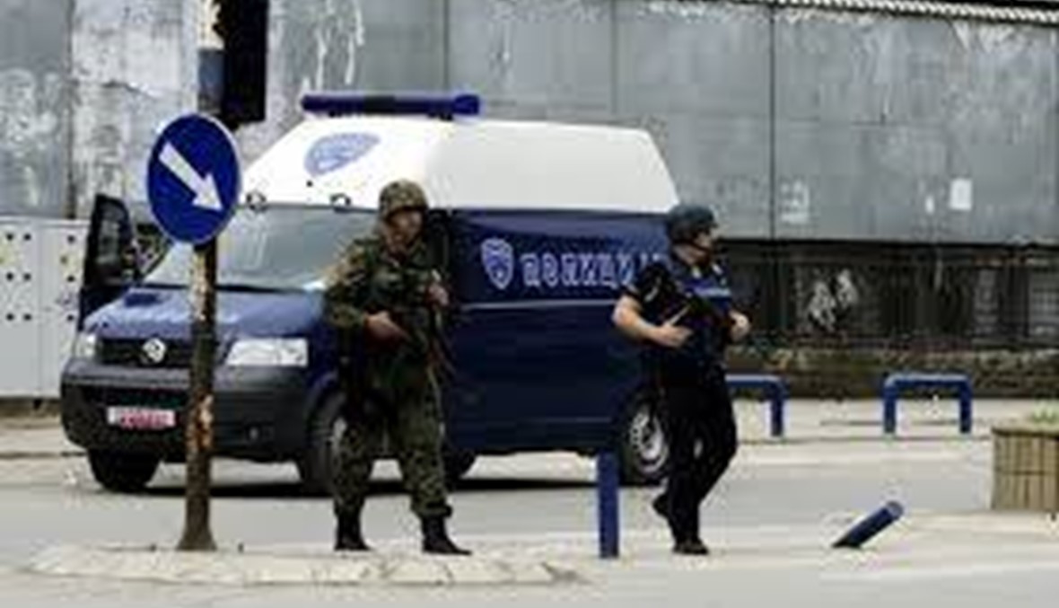 اعتداءات اسلامية في مقدونيا: رجلان على صلة بـ"داعش" قيد التوقيف