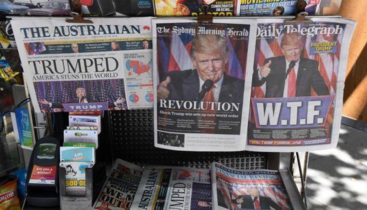 ما بعد دونالد ترامب: صحافة أكثر ديموقراطية... أقل تأثيراً
