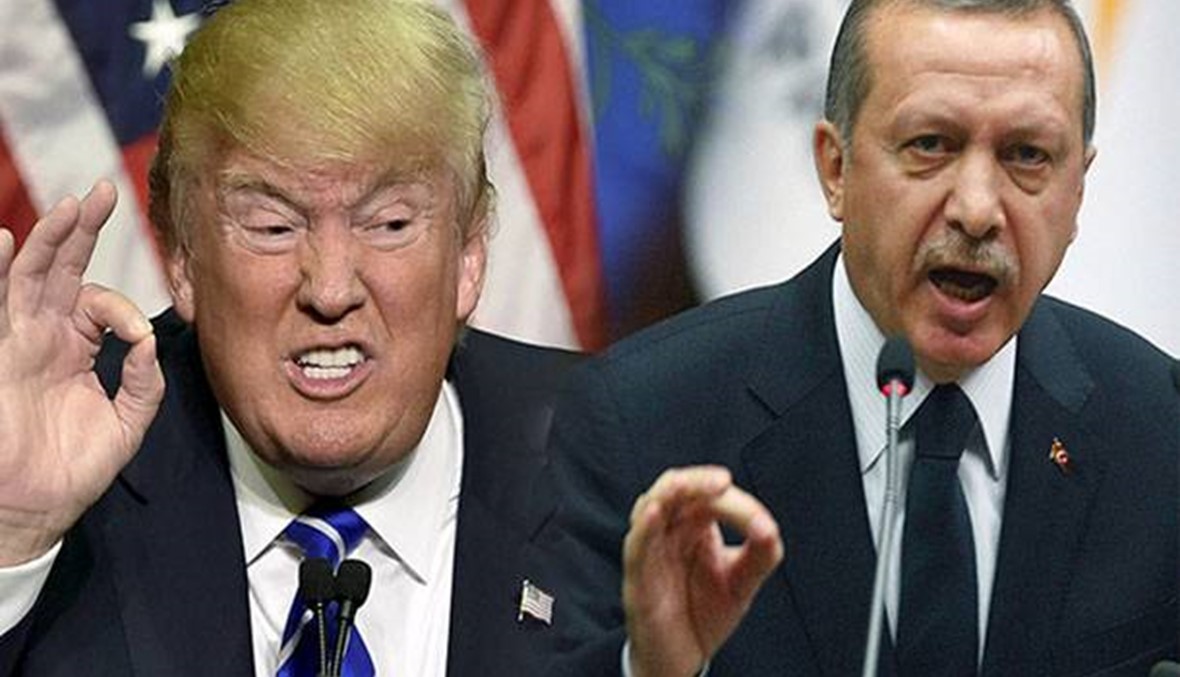 رهان أردوغان على تغيير مع ترامب... صح أم خطأ؟