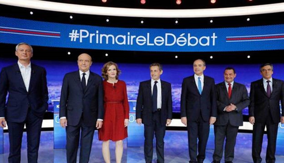 انتخابات تمهيدية لليمين الفرنسي الأحد مبارزة ثلاثية... على الأسلوب لا على المضمون