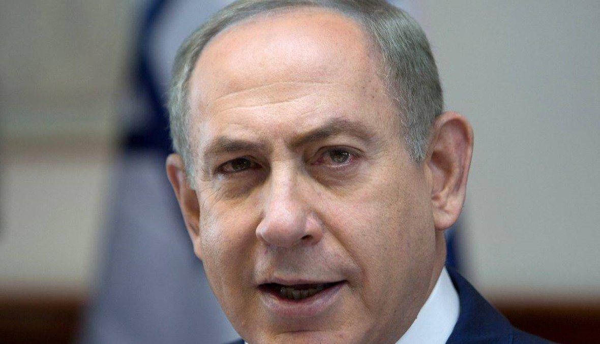 حرائق حيفا: نتنياهو يهدد بمعاقبة الفاعلين كـ"إرهابيين"