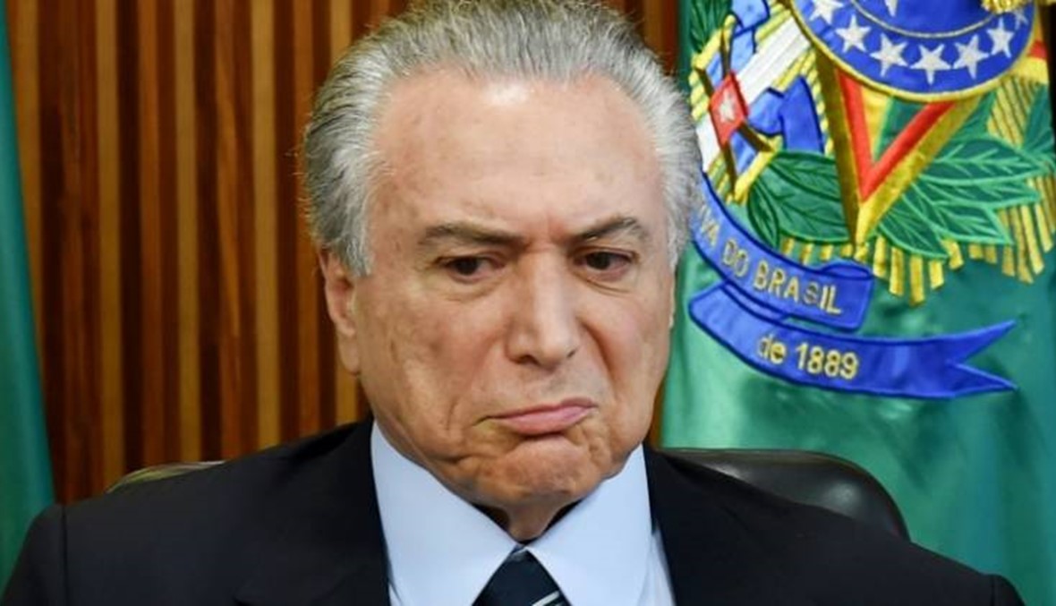 البرازيل: المعارضة اليسارية تسعى إلى مساءلة الرئيس