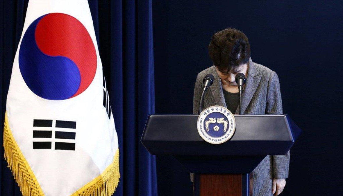 "اعلان مفاجئ" من رئيسة كوريا الجنوبية: سأرحل عندما يقرر البرلمان