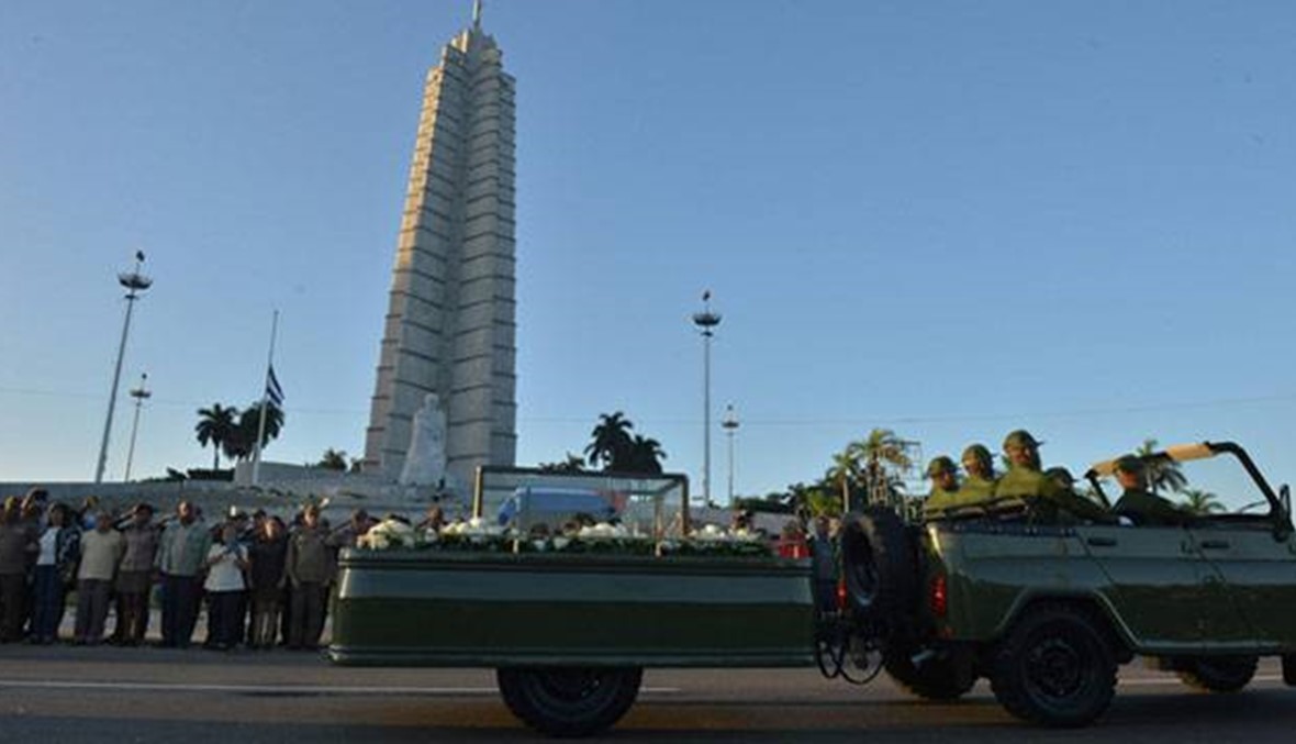 كوبا تُعيد رماد كاسترو إلى مهد الثورة