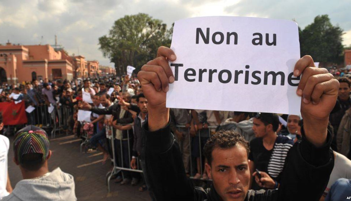 الخلية الإرهابية تفكّكت... السلطات المغربية تعتقل 8 أشخاص على صلة بـ"داعش"