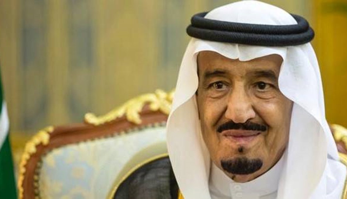 أوامر ملكية في السعودية... إعادة تشكيل هيئة العلماء ومجلس الشورى