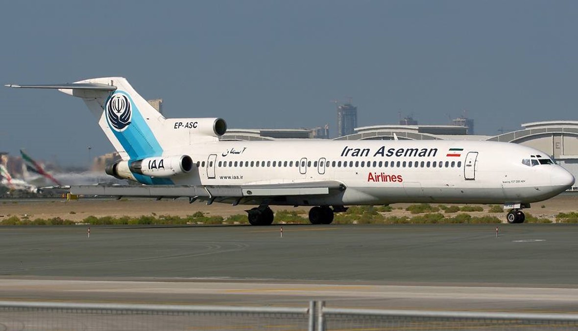 منع شركة طيران إيرانية من العمل في الاجواء الاوروبية