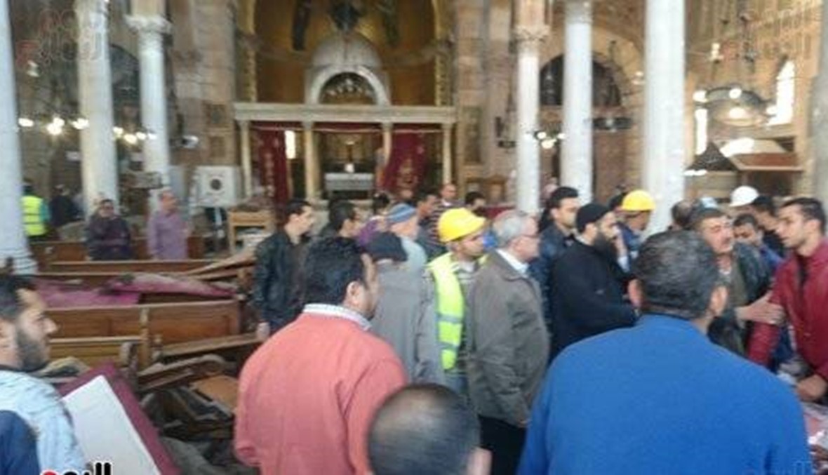 بالصور: 25 قتيلا و31 مصابا في انفجار كاتدرائية الاقباط في القاهرة