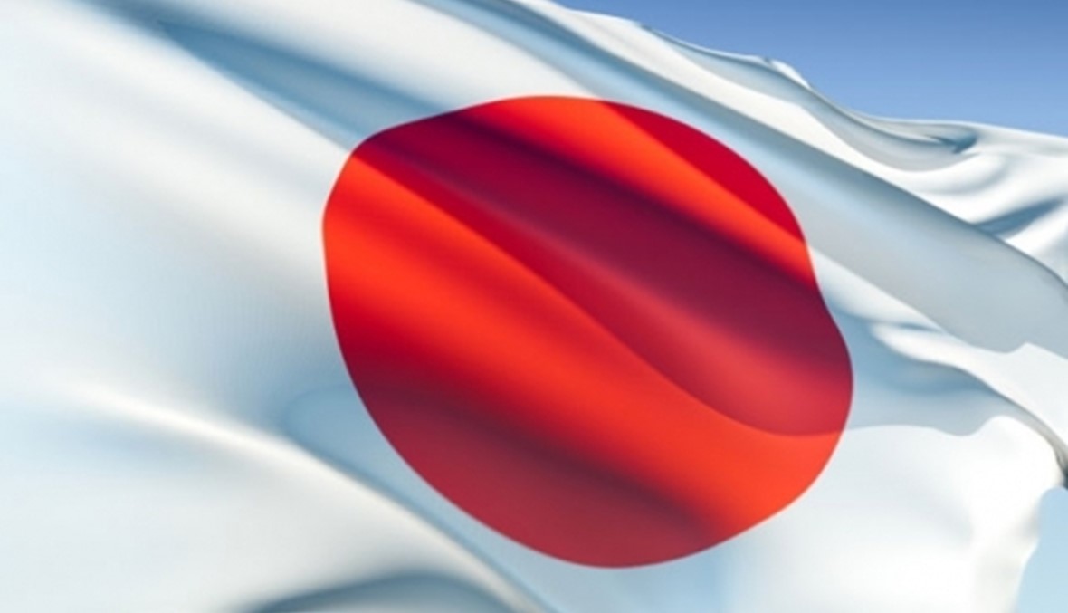 اليابان تطالب بتعزيز الرقابة حول جزر "سينكاكو" 