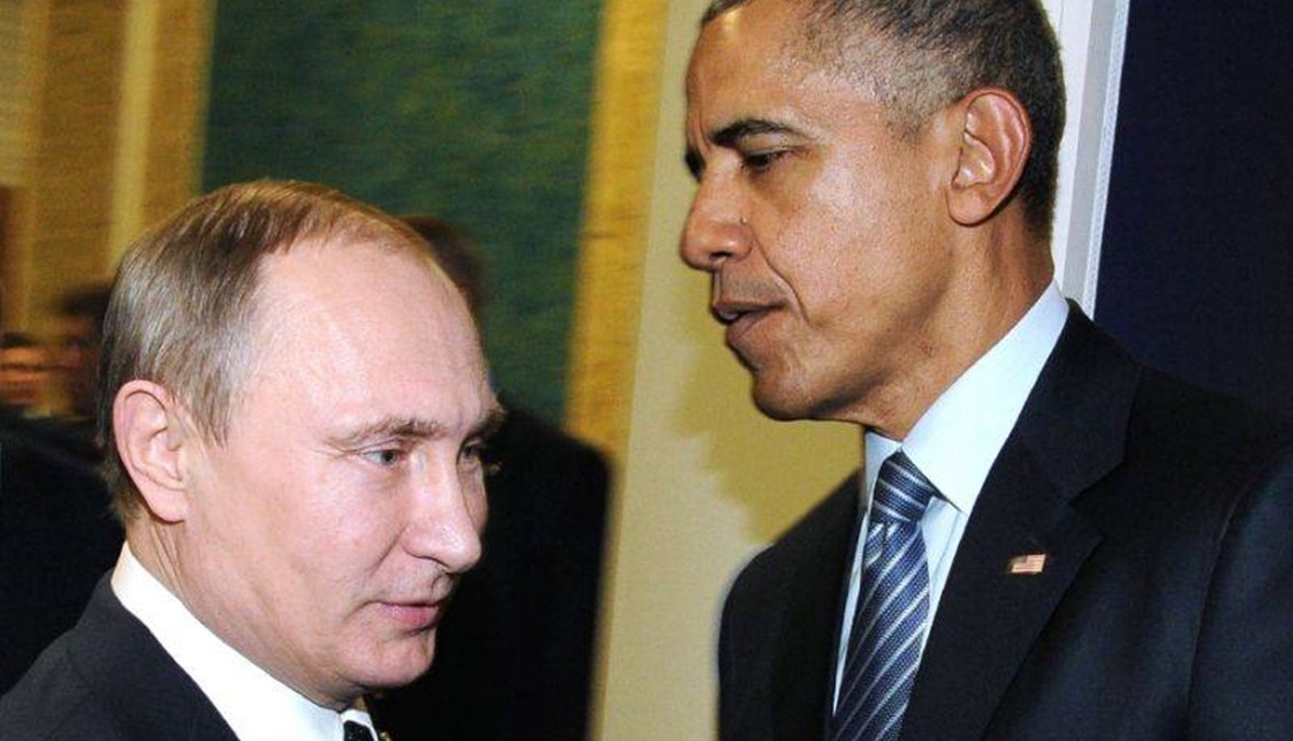 غسيل أوباما على سطوح بوتين!