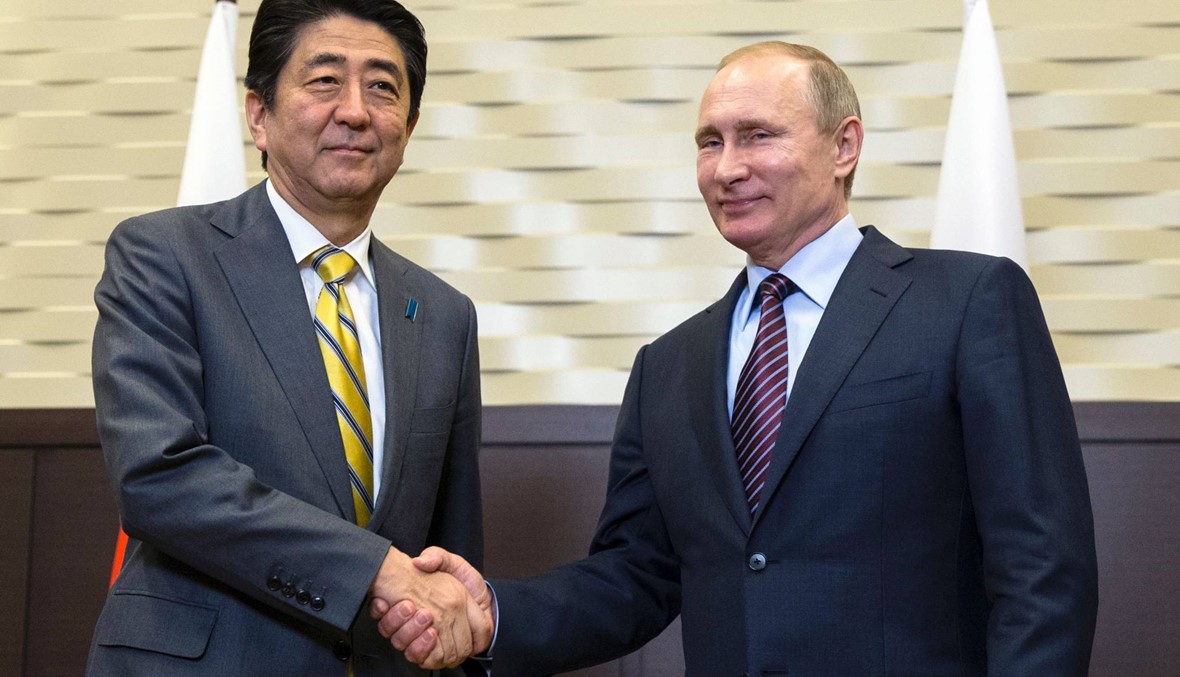 تعاون اقتصادي بين روسيا واليابان