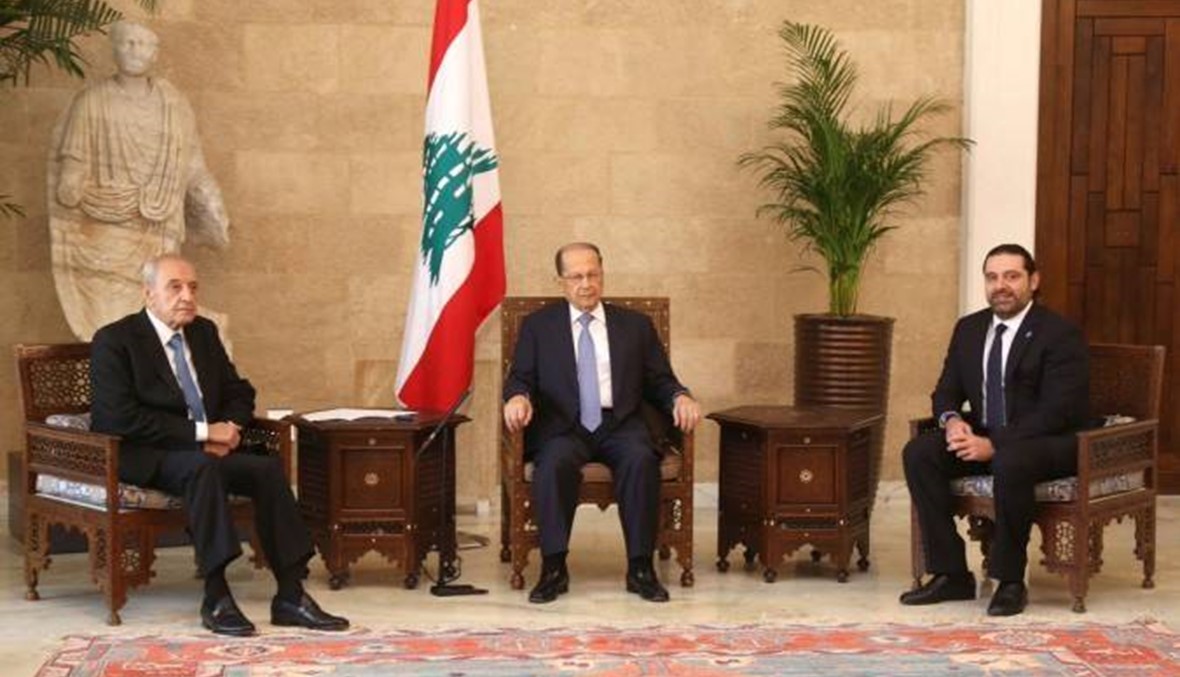 اليكم تشكيلة الحكومة الجديدة
