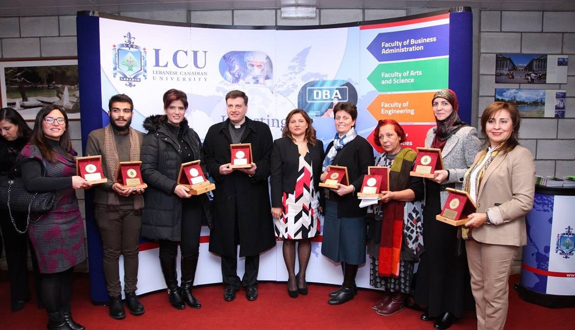 "المواطنة والمسؤولية الاجتماعية" مؤتمر في جامعة LCU - عينطورة