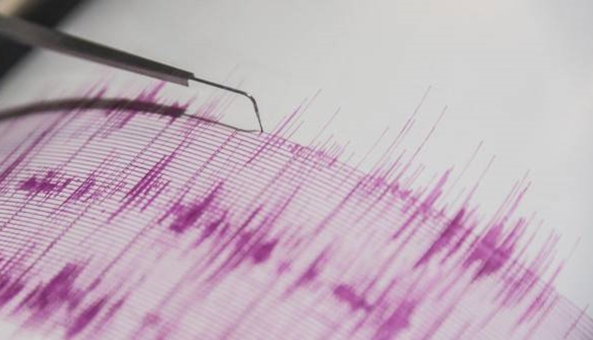 في شمال جزر ماريانا وقع زلزال بقوة 6 درجات