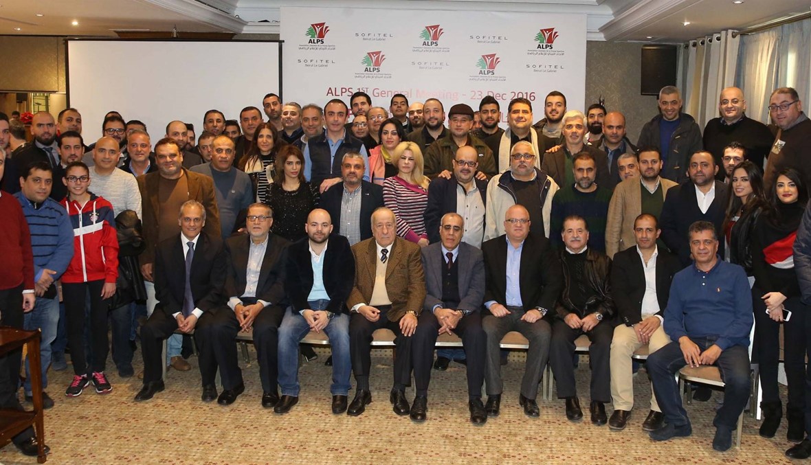 عمومية للاتحاد اللبناني للإعلام الرياضي
