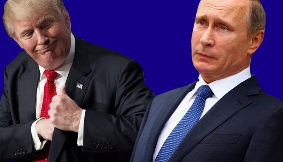 ترامب ينشر رسالة "ودية جداً" من بوتين... لعلاقات أفضل مع أميركا