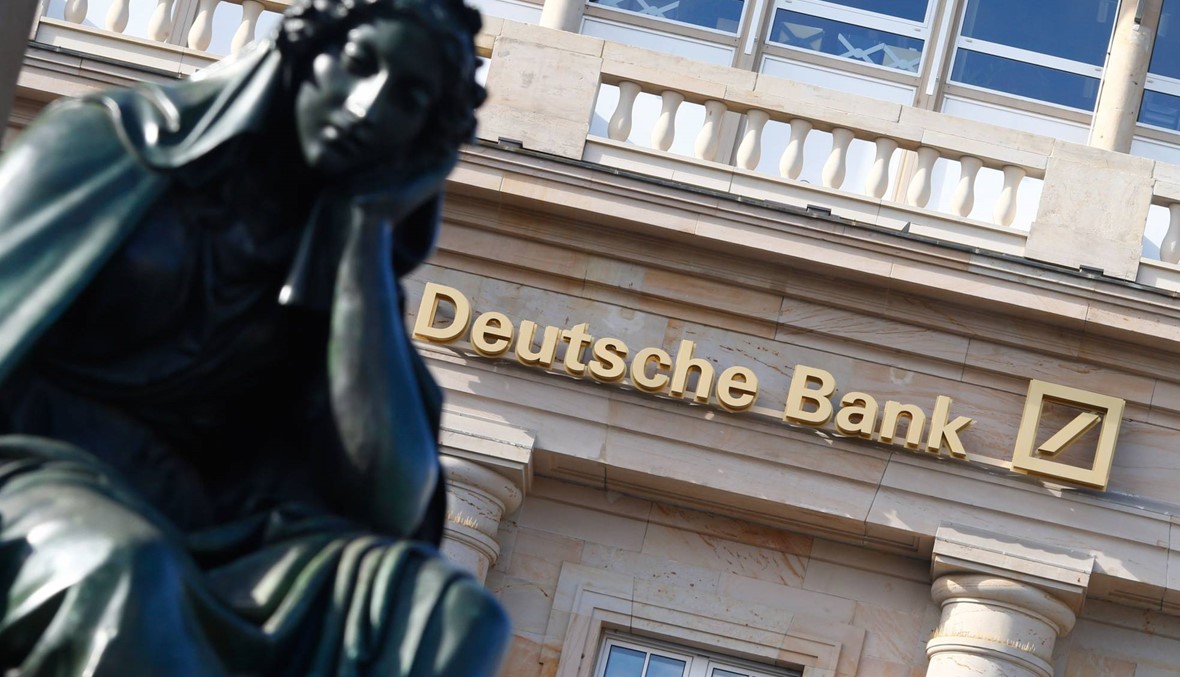 دويتشه بنك يتفق على تسوية بقيمة 7.2 مليارات دولار