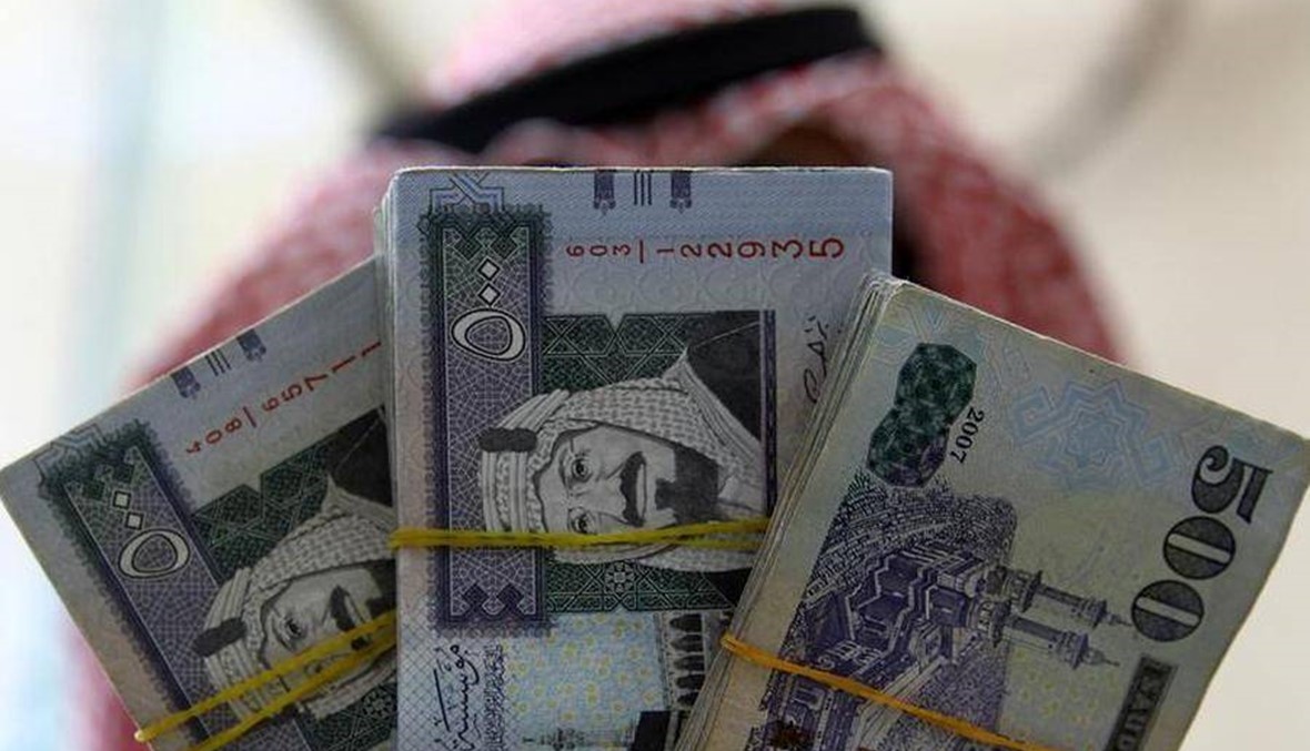 أبرز ملامح برنامج التوازن المالي السعودي