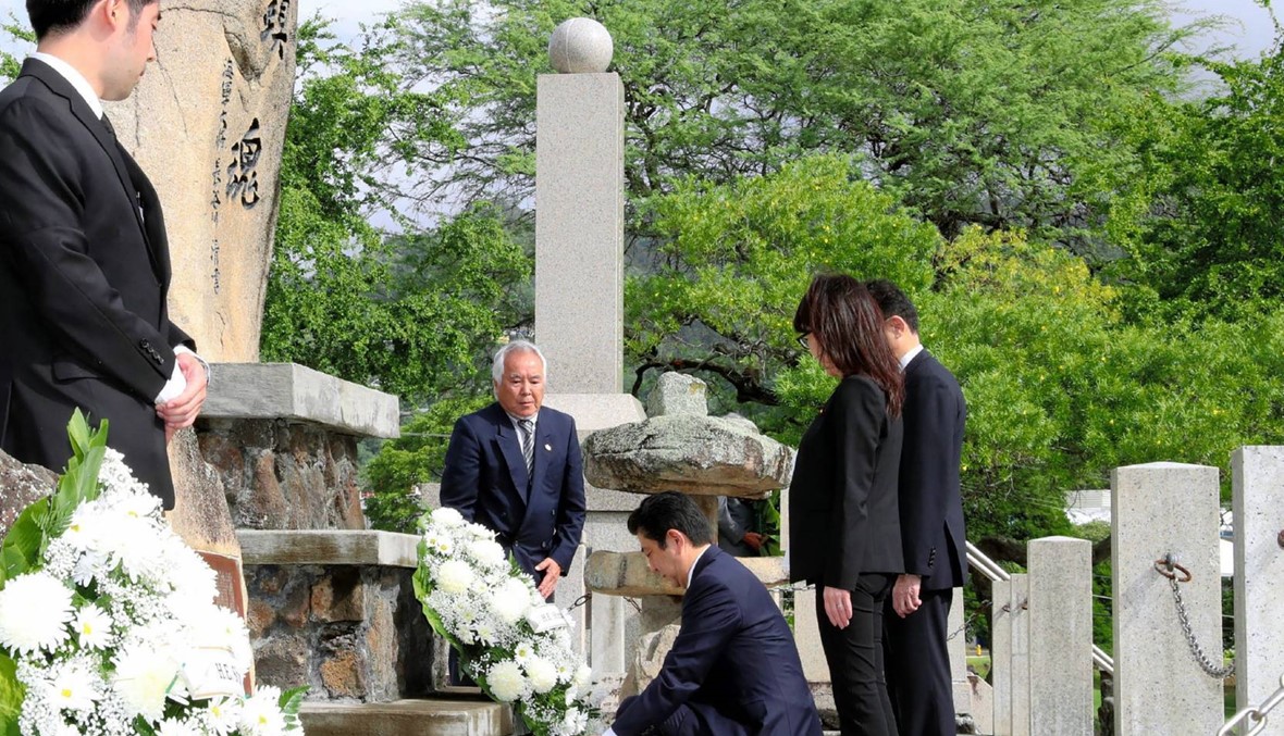 75 عاماً مرّت... رئيس الوزراء الياباني إلى بيرل هاربر تأكيداً لـ"قوة المصالحة الهائلة"