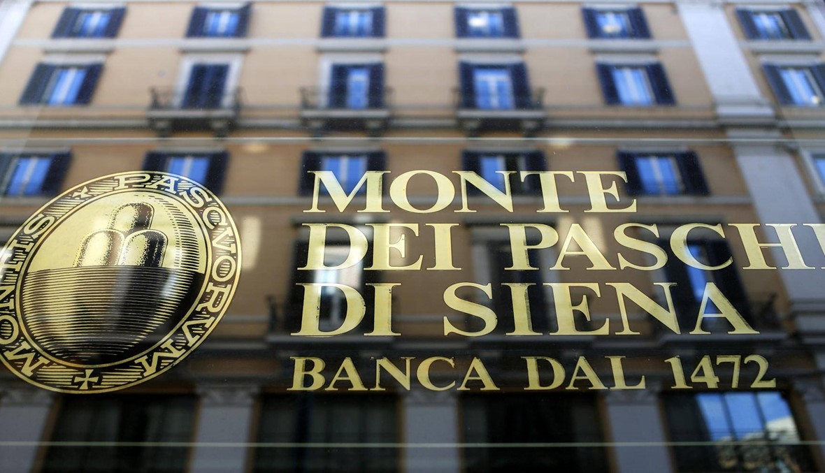 إيطاليا ستتكبّد 6.6 مليارات أورو لإنقاذ أقدم مصرف في العالم