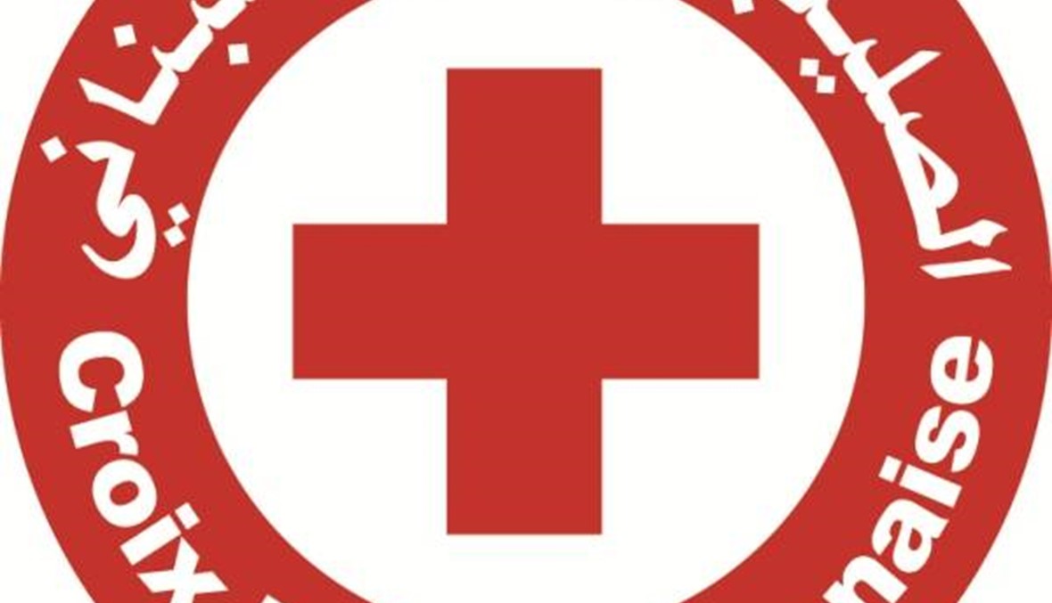 جهوزية تامة للصليب الأحمر اللبناني... رقم الطوارئ 140